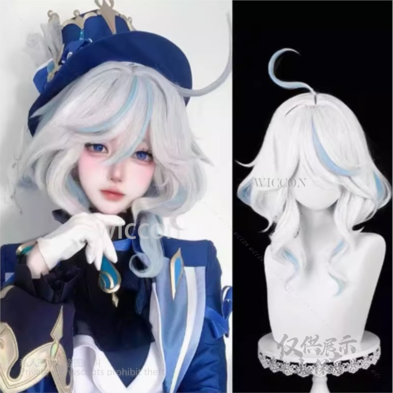 Synthetic Wigs - Anime Gra Furina Cosplay Kostium Kapelusz