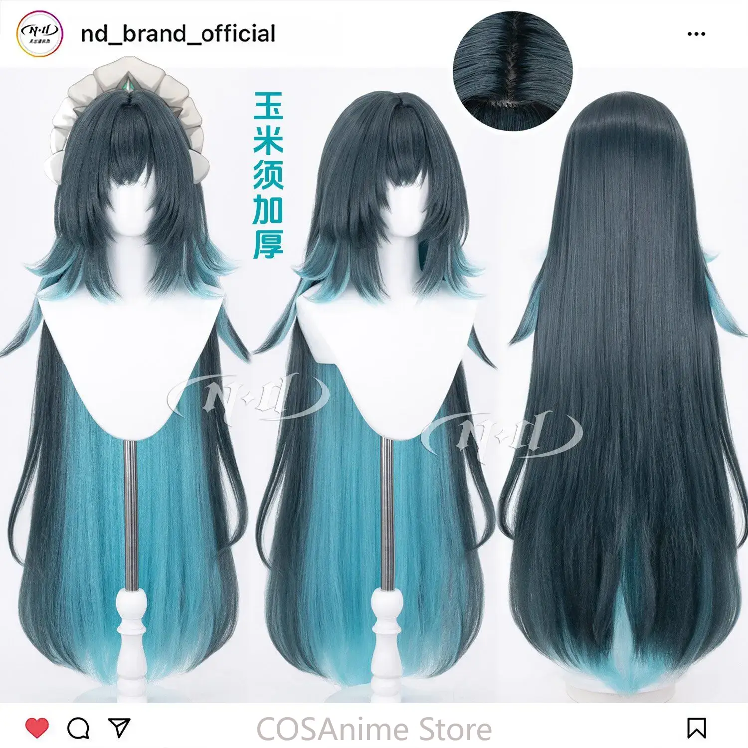 Synthetic Wigs - Peruka do cosplayu postaci Danicy z