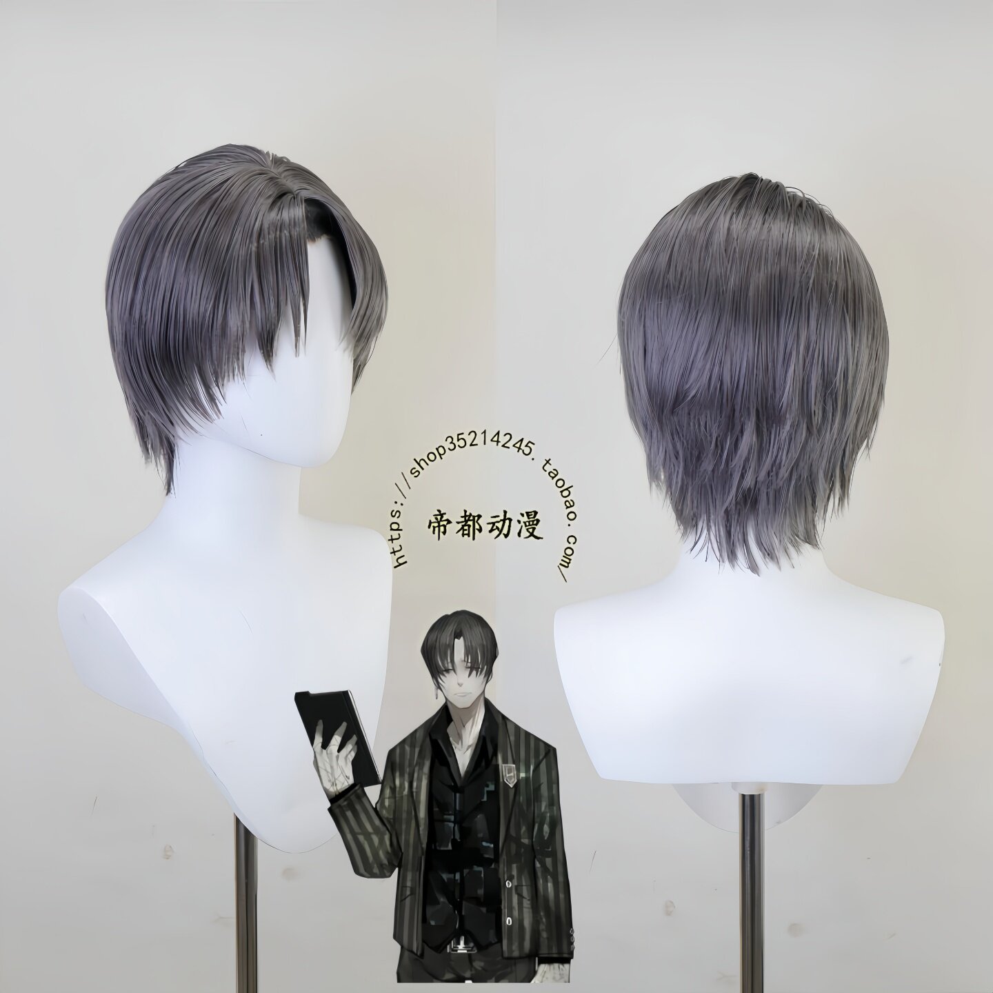 Peruka do cosplayu Virgil z an – Lace Front Wigs recenzja i cena