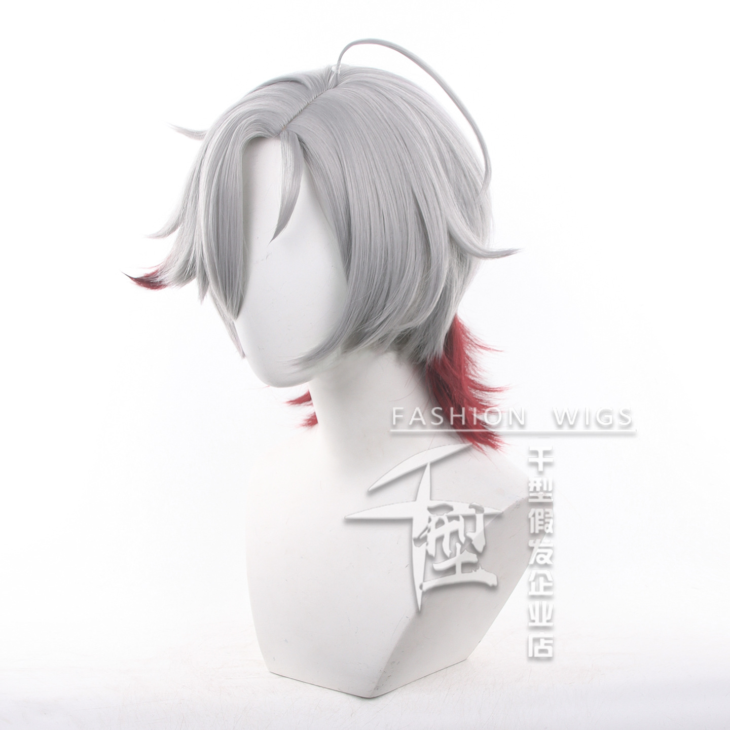 Peruka Cosplay Illuga Dostępna – Synthetic Wigs recenzja i cena