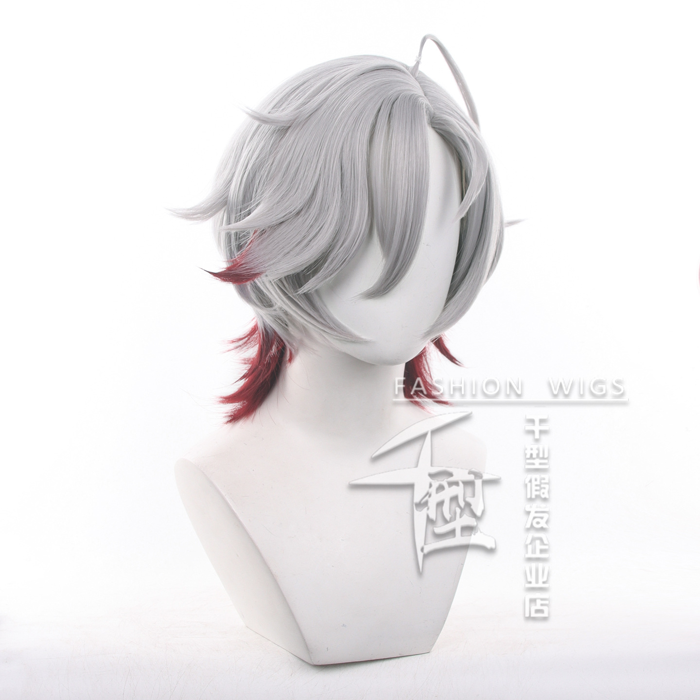 Peruka Cosplay Illuga Dostępna – Synthetic Wigs recenzja i cena